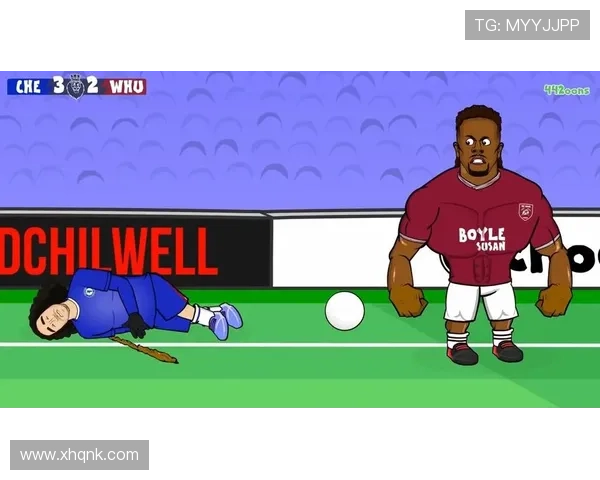 库库特拉奥雷隔屏场上互侃对决