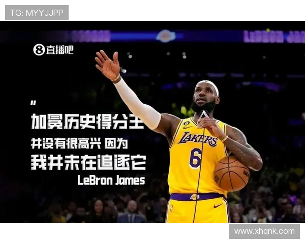 詹姆斯复出球衣致敬历史得分王 詹姆斯复出球衣致敬历史得分王