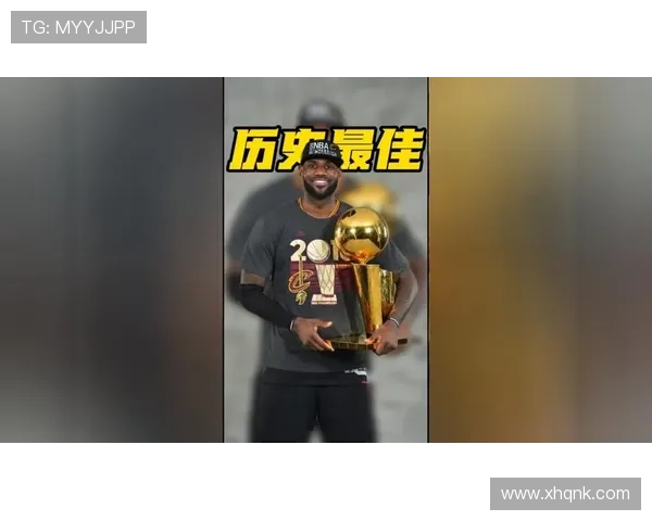 詹姆斯今年表现再度巩固GOAT地位 詹姆斯今年表现再度巩固GOAT地位